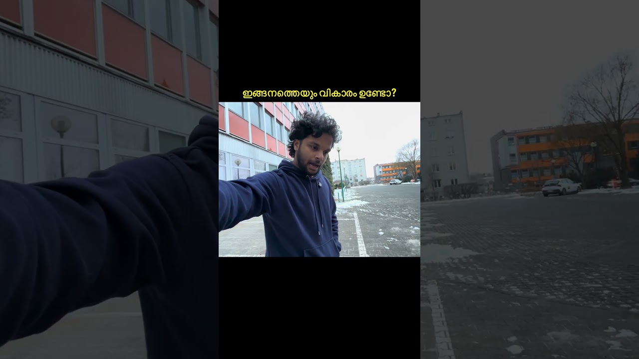 У вас тоже такое чувство?