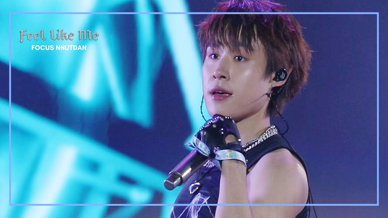 6.12.2025 | ชอบก็บอก (Feel Like Me) - nnutdan (focus) ‎⁦‪