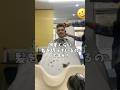 1300円カットは最高だった💇‍♂️#外国人 #ドイツ人 #日本語練習 #国際結婚 #Japanese #1300円カット