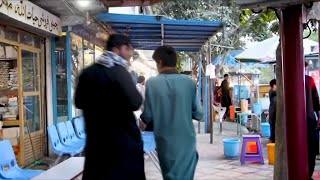 Donations needed for Afghan refugees