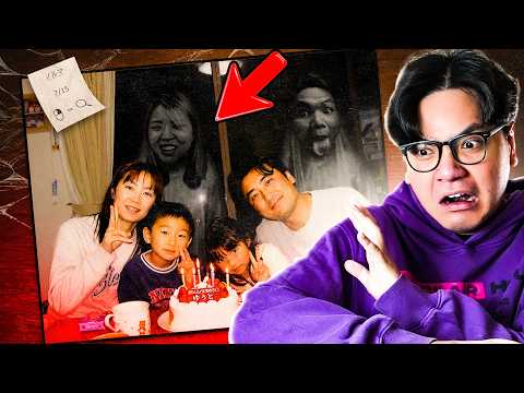 TÌM MA TRONG ẢNH NÀY