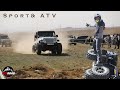 Biathlon Tactical Racing 2022 Sport &amp; Atv / Off-Road Armenia/ 4x4Armenian Expedition