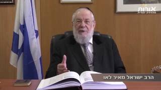 ערוץ אורות- הרב ישראל מאיר לאו - פרשת נשא: מה יותר חשוב לעשות טוב או לחמוק מהרע?