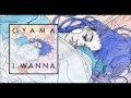 OYAMA - I WANNA (FULL EP STREAM 2013)