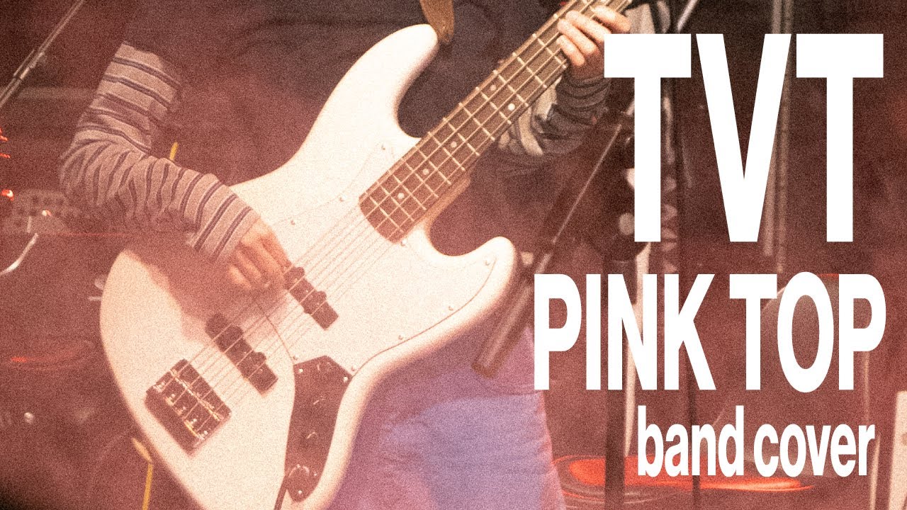 너가 누구든 상관없어 👚 PINK TOP - TVT(더발룬티어스) Band Cover