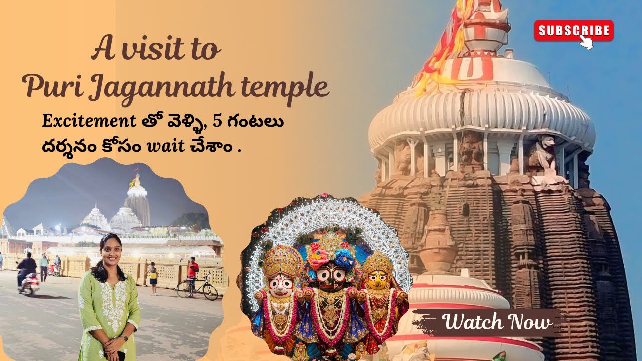 A visit to Puri Jagannath Temple 🛕 @Trishatales19  