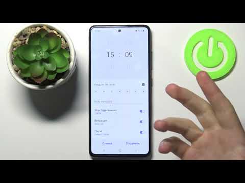 Видео на YouTube