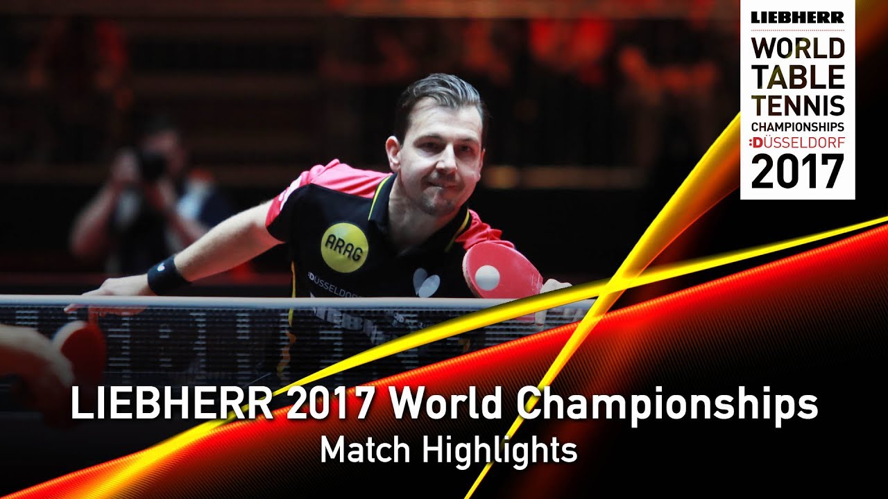 動画 ティモ ボル Vs 馬龍 Liebherr 17世界卓球選手権 準々決勝 卓球ナビ