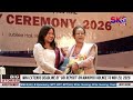 RIMS IMPHAL DA ALLIED HEALTH SERVICE KI TONGANBA INSTITUTE AMA THAMBINABA MINISTRY DA TAKSINKHRE