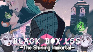 【BLACK BOX LSS – 輝きの永生者】 愛と犯罪とサイバーと 【Adventure Game】