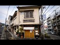 急勾配の先端に佇む老舗そば屋のカツカレーと天ぷら蕎麦。ニ滝そば