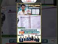 UP-PCS TOPPER के HAND WRITTEN NOTES जिनसे बने वो SDM 🔥 DOWNLOAD NOW ! | Pankaj Verma | UPPSC