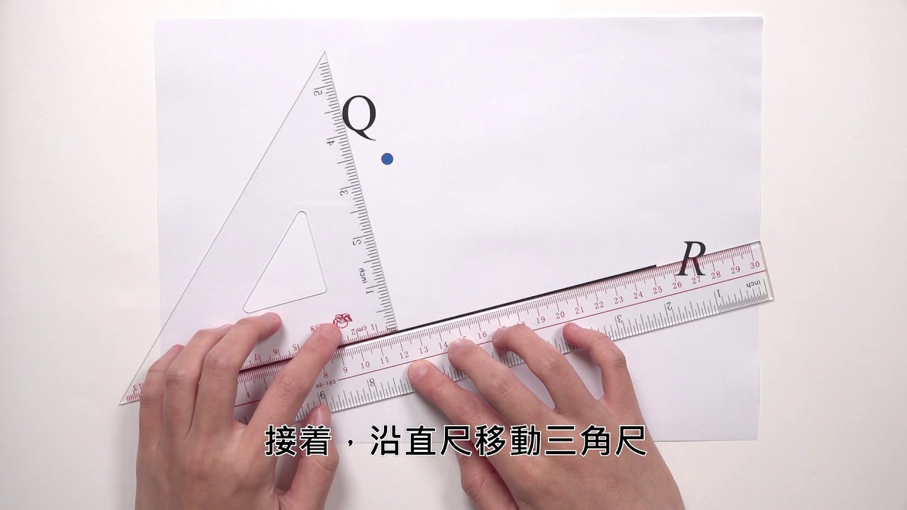2 上 影片 示範 繪畫垂直線 三 Youtube