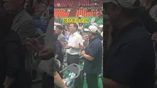 소통에어 대표 영상 썸네일
