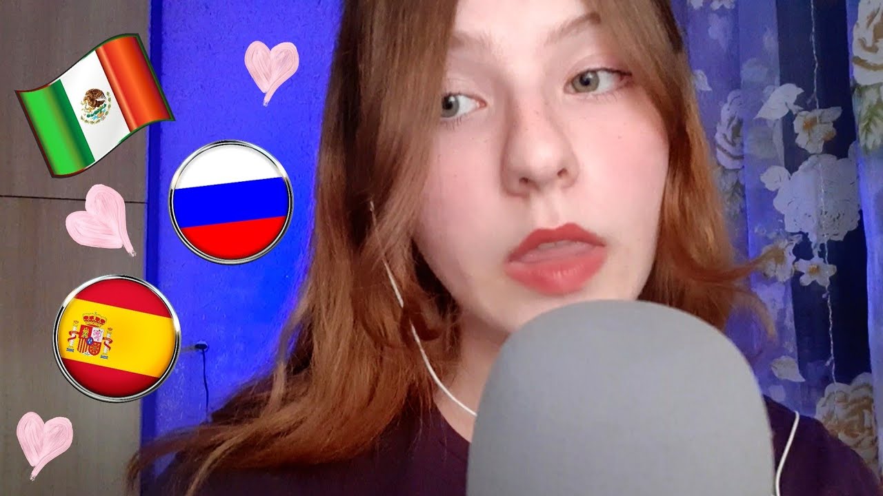 ASMR Rusa Habla en Español – Inspirándote Con Mis Citas Motivacionales Favoritas