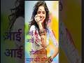 Holi Main Barse Gulal 💖🧞‍♀️ Holi Romantic Song 🙏👍 #Lyrical #Shorts