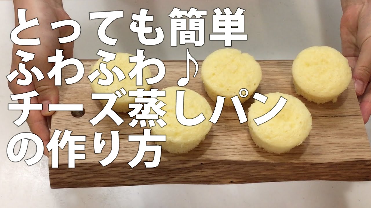 簡単 失敗しない レンジで作るカラメルソースの作り方 レシピ Youtube 簡単 失敗しない レンジで作るカラメルソースの作り方 レシピ Youtube