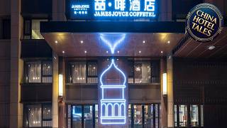 James Joyce Coffetel Harbin West High-speed Railway Station Wanda Plaza | China ⭐ | China Hotel Tales