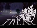 [神話來敲門] Myth or Treat - Happy Halloween - holoMyth【中文字幕】【hololiveEN】