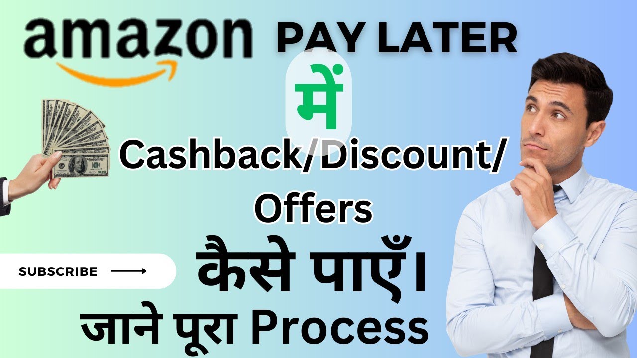 Amazon Pay Later 2024 Offers I Cashback I Discounts Kaise lena hai I Jane pura LIVE