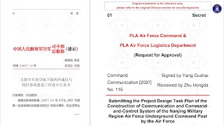 Exclusive: 01 Secrete Command Communication [2007] No. 115