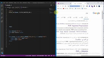 php filters sanitize and validate urls شرح كاملةphp من دورة php darija