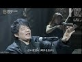 ASKA   PRIDE(ソロバージョン)【FNS歌謡祭2023第2夜 ハイレゾ Hi-Res】