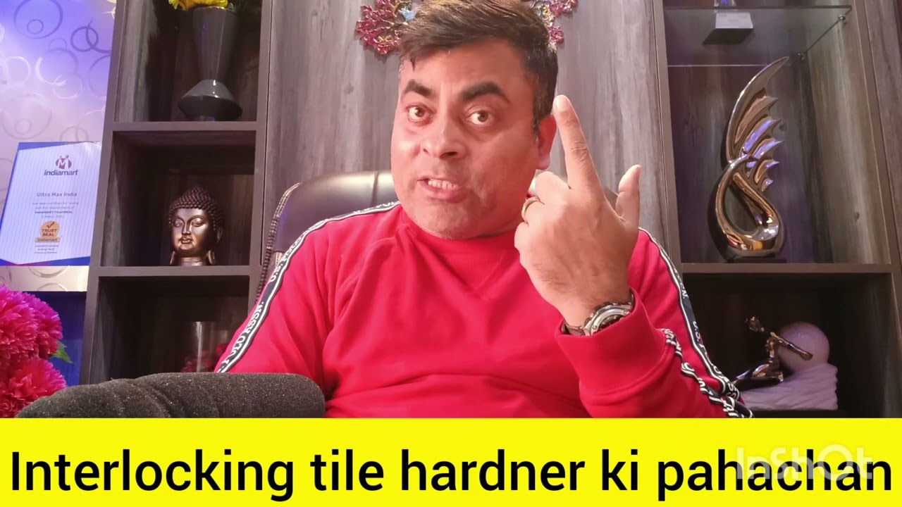 paver HARDENER ll interlocking tile hardner kaise banaye ll HARDENER ka istemal kaise kare