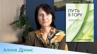 видео:  картинка: