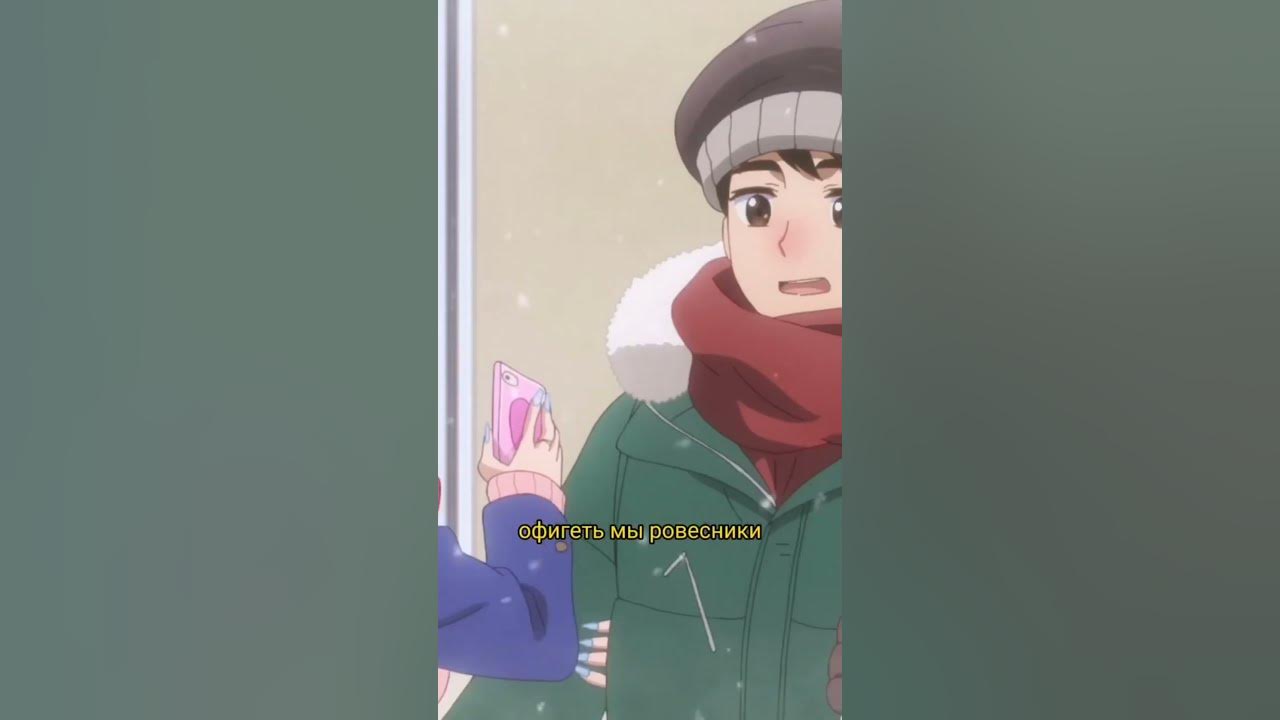 Досанко гяру чудо jutsu. Pettanko gyaru. Хоккайдо гяру. Ранко хонджо 18. Микото аиура.