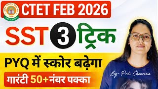Download lagu CTET FEB 2026 Paper 2 SST | SST Pyq में स्कोर कैसे बढ़ाये | CTET SST Paper 2 Preparation Strategy 