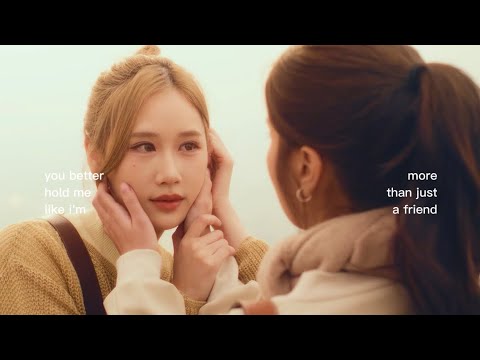 Love Design - Aokbab & Rin - All I Ask FMV