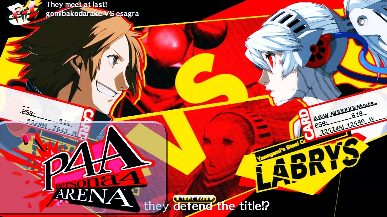 Persona 4 Arena Gomibakodarake (yosuke) Vs Esagra (Labrys) PSN HD