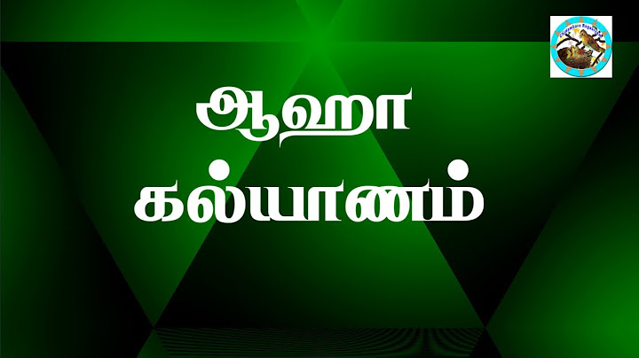 Aaha Kalyanam | Today | 16th to 20th June 2025 | ஆஹா கல்யாணம் | Promo | Review