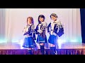 【コスプレ】BLUE ANTHEM【踊ってみた】