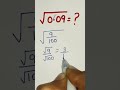 How To Simplify Square Roots #maths #squareroots #maths #trendingshorts