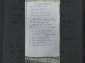 #tense #student #sentence #present #past #Do did dose #school ##shorts #youtube