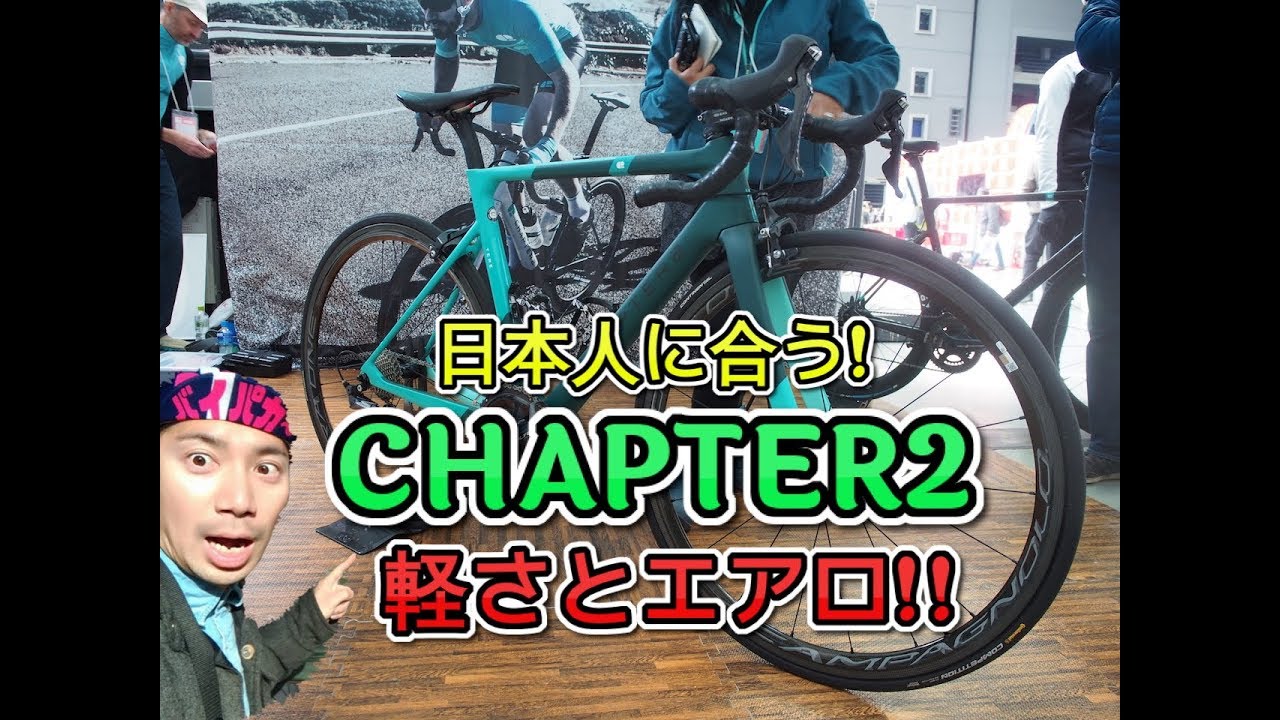 ロードバイクジム 弱虫ペダル 手嶋純太 好き店長に聞いてみたサイクルホリック Youtube