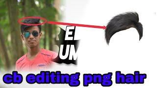 New hair png hd me banana reyl video cb editing totaly edit video screenshot 5
