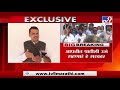 Devendra Fadnavis | "बिहारमध्ये एकप्रकारे मोदींच्या विश्वासावरची लाट" - देवेंद्र फडणवीस - TV9