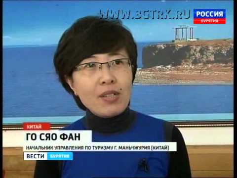 В Китае прошла туристическая экспедиция с участием российских автомобилистов