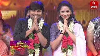 Rocking Rakesh & Sujatha Love Memories | Sridevi Drama Company | 2nd April 2023 | ETV Telugu