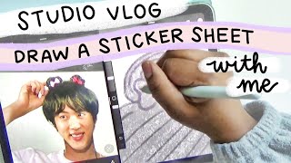 Studio Vlog: Draw a Sticker Sheet with Me