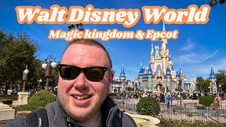 Walt Disney Word Vlog | Day 2 | Magic Kingdom, Epcot after dark & Abracadabra Bar | Jan 2025