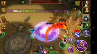 【ガーディアンハンター】巨大レイドボス戦 screenshot 5