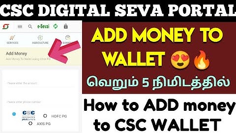 CSC Add Money to Wallet😍🔥 #cscaddmoney #walletcsc #cscvle @ungal_vino