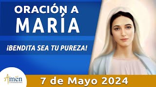 Oración a María 7 de Mayo 2024 l Amén Comunicaciones l Padre Carlos Yepes
