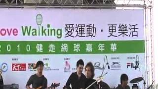 (Tennis) pick or choose -Jamii 20101031.mp4