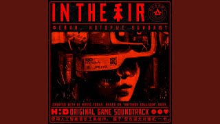 Problems Begin (feat. Velikanin) [Original Game Soundtrack]