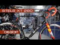 Обзор на велосипед Stels XT280 28 V010 (2020)
